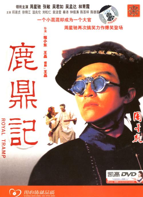 代办印第安纳州ID