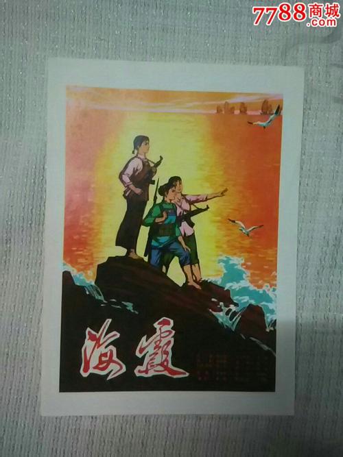 代办密西西比州驾驶证